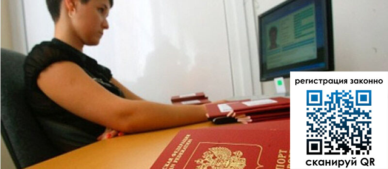 форма 3 в Нижнекамске форма 3 в Нижнекамске